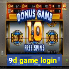 9d game login